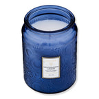 Voluspa Voluspa Mediterranean Lemon Candle Candles & Diffusers 18 oz 