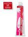Wella Wella Color Touch Vibrant Reds 2 oz5/5 Light Brown/Red-Violet Hair Color 