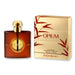 Yves Saint Laurent Yves Saint Laurent Opium Eau De Parfum Spray Perfume 1.6 oz 