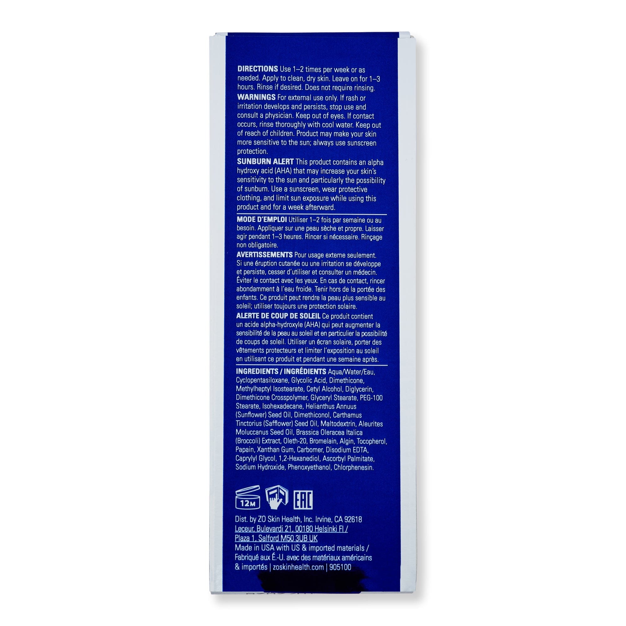 ZO Skin Health ZO Skin Health Enzymatic Peel Exfoliators & Peels 