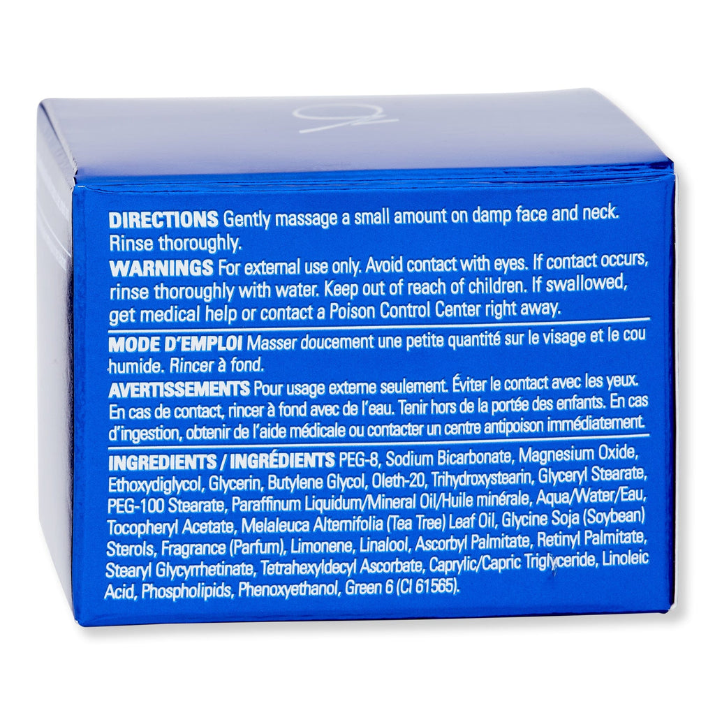 ZO Skin Health ZO Skin Health Exfoliating Polish Exfoliators & Peels 