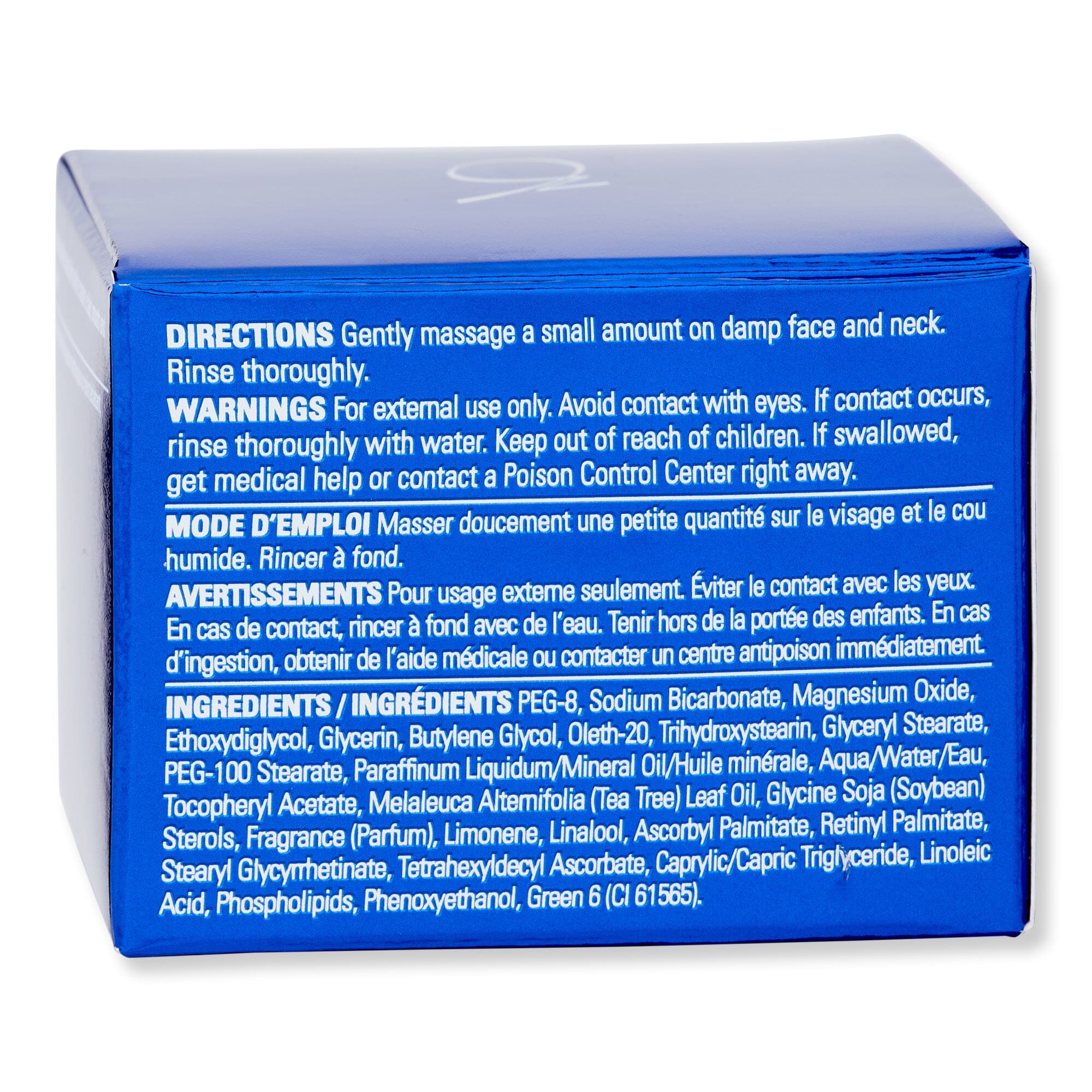 ZO Skin Health ZO Skin Health Exfoliating Polish Exfoliators & Peels 