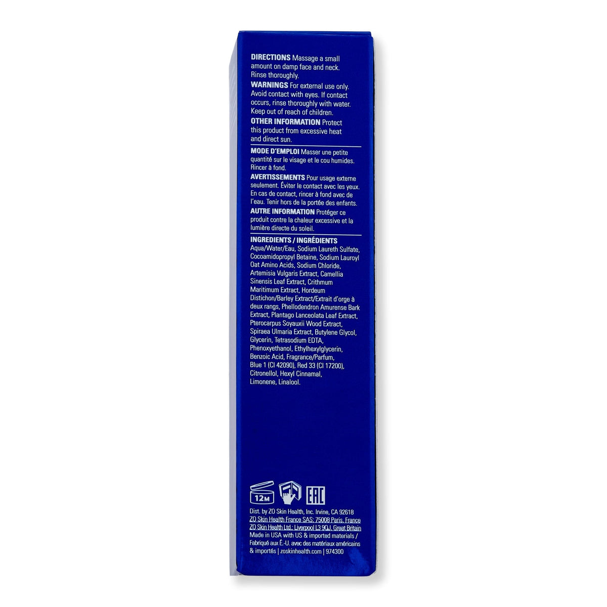 ZO Skin Health ZO Skin Health Gentle Cleanser Face Cleansers 