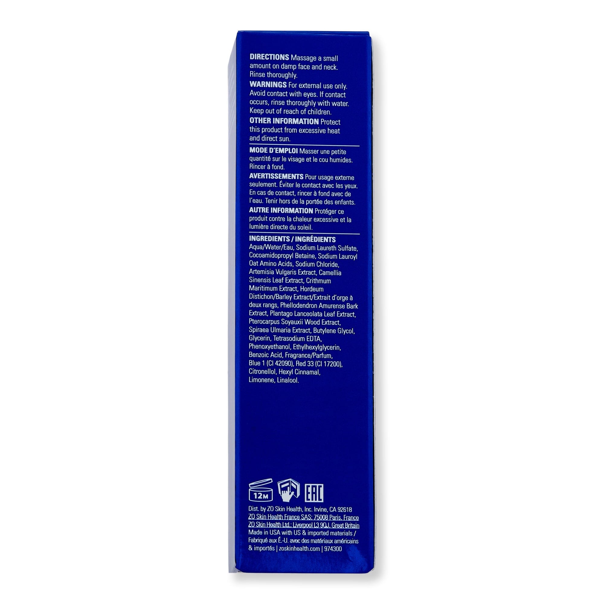 ZO Skin Health ZO Skin Health Gentle Cleanser Face Cleansers 