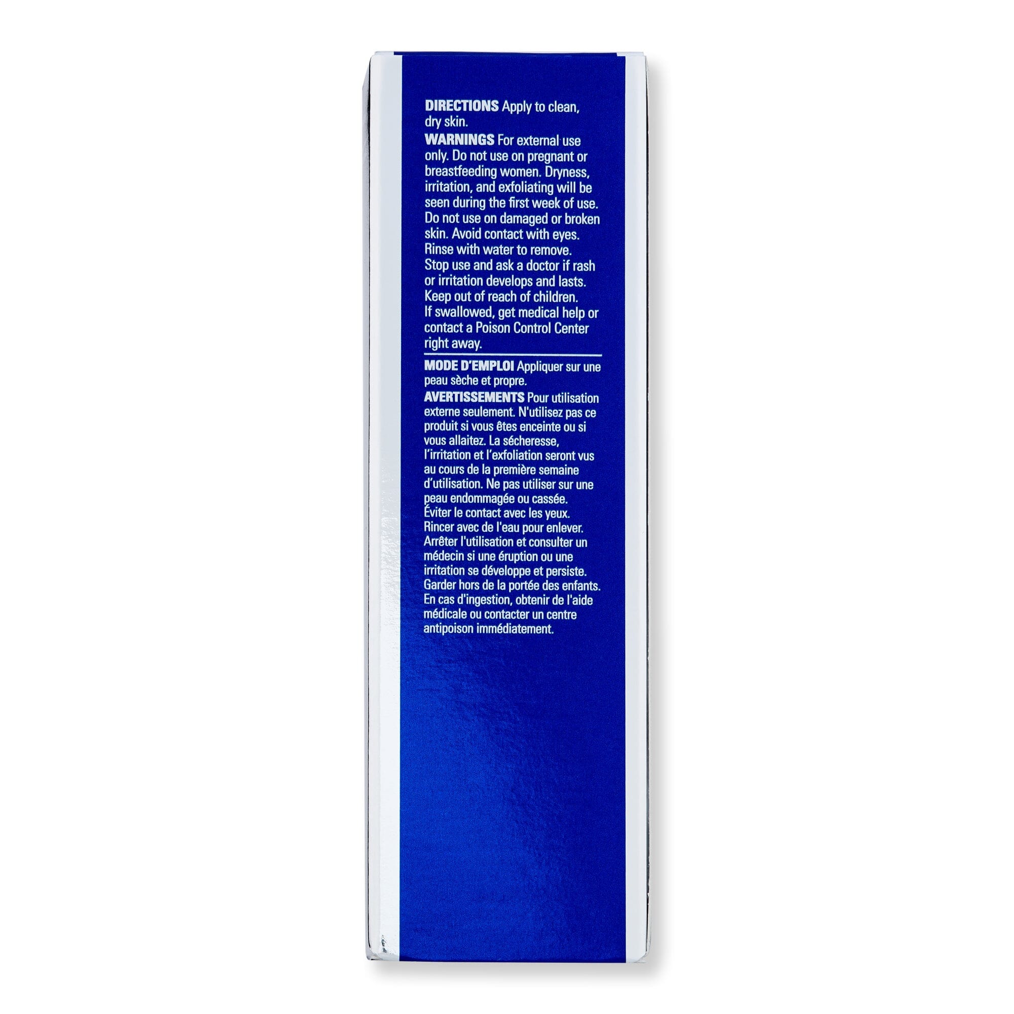 ZO Skin Health ZO Skin Health Retinol Skin Brightener 1% Skin Care Treatments 