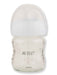 Philips Avent Philips Avent Glass Natural Baby Bottle With Natural Response Nipple 4 oz Baby Bottles 