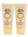 Sun Bum Sun Bum SPF 70 Sunscreen Lotion 2 Ct 3 oz Body Sunscreens 